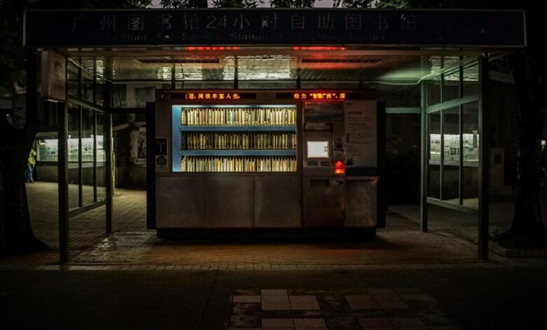 corporate access trusted service